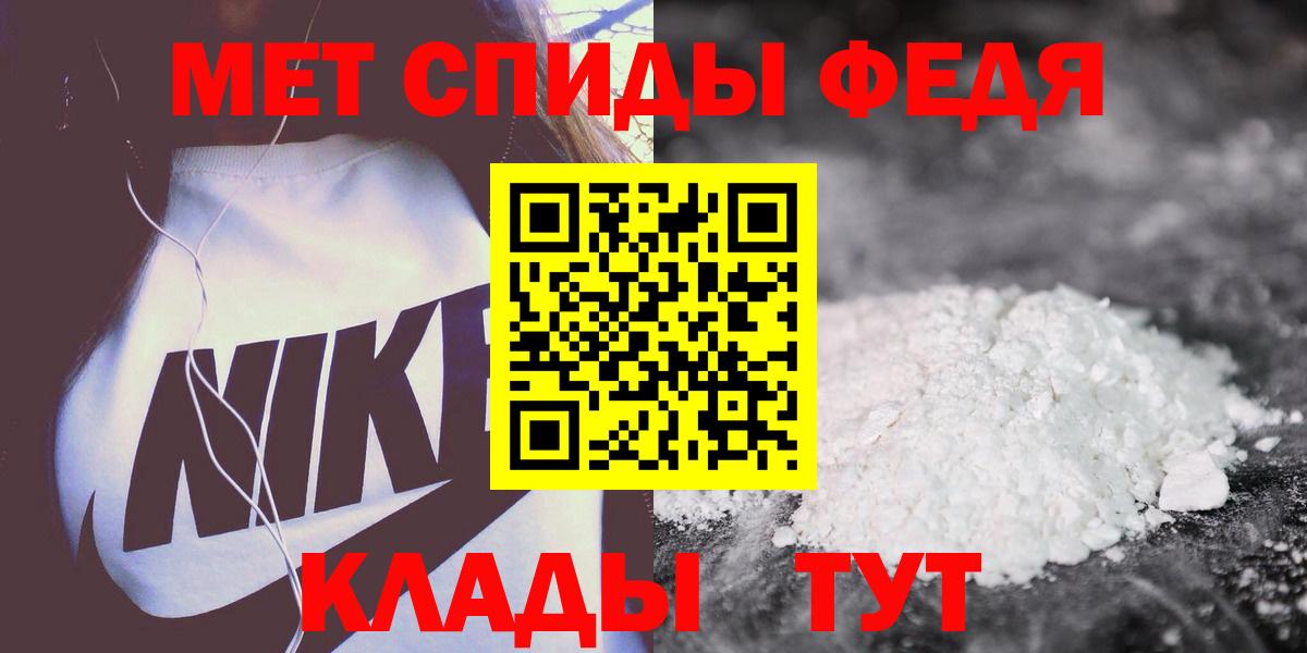 АМФ VHQ Кизилюрт