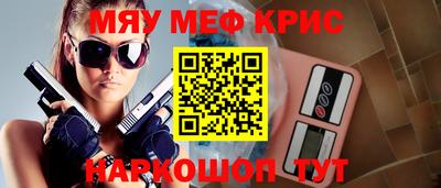 кокаин колумбия Краснокаменск