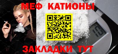 a pvp Краснодар