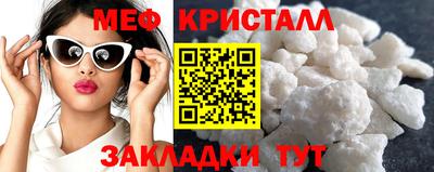 кокаин колумбия Краснокаменск