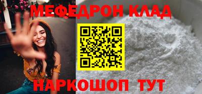 a pvp Краснодар