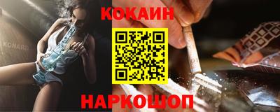 a pvp Краснодар