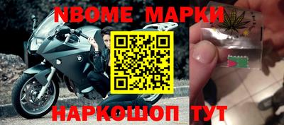 кокаин колумбия Краснокаменск