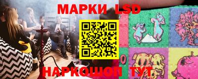 кокаин колумбия Краснокаменск