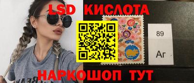 a pvp Краснодар