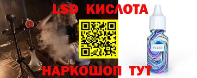 a pvp Краснодар