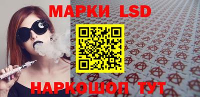 кокаин колумбия Краснокаменск