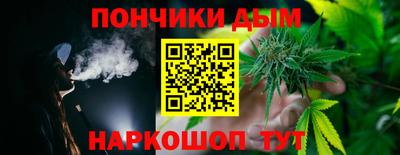 COCAINE Краснознаменск