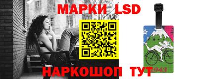 кокаин колумбия Краснокаменск