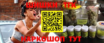 COCAINE Краснознаменск