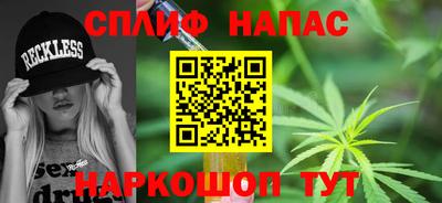 a pvp Краснодар