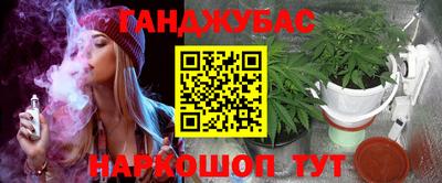 a pvp Краснодар