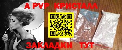 кокаин колумбия Краснокаменск