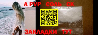кокаин колумбия Краснокаменск