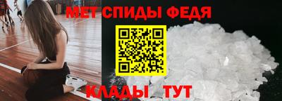 COCAINE Краснознаменск