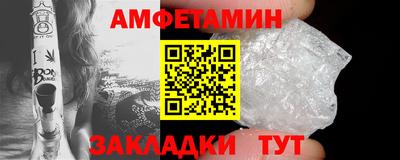 a pvp Краснодар