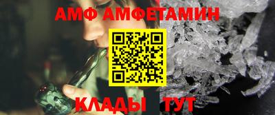 a pvp Краснодар