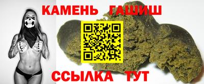 кокаин колумбия Краснокаменск