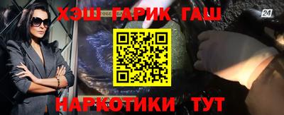 COCAINE Краснознаменск