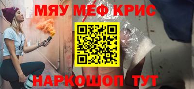 кокаин колумбия Краснокаменск