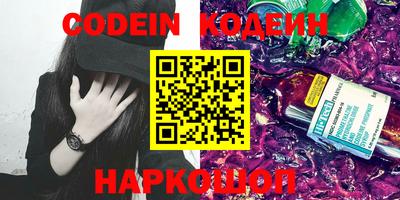 a pvp Краснодар