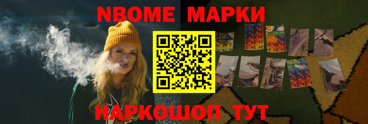 ЛСД экстази кислота  Вход с VPN  Кизилюрт 
